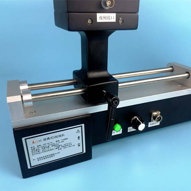 AD-1577型5寸便攜式X光機(jī)