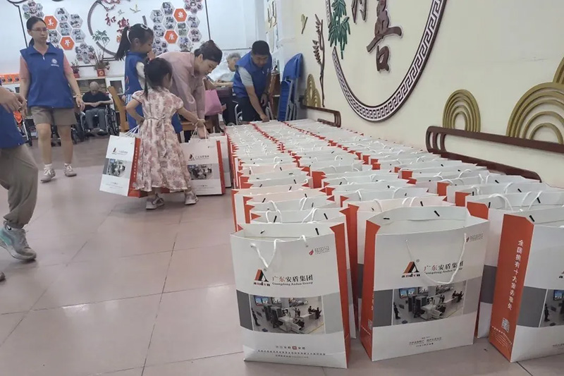 1748072076837466.jpg 1.jpg